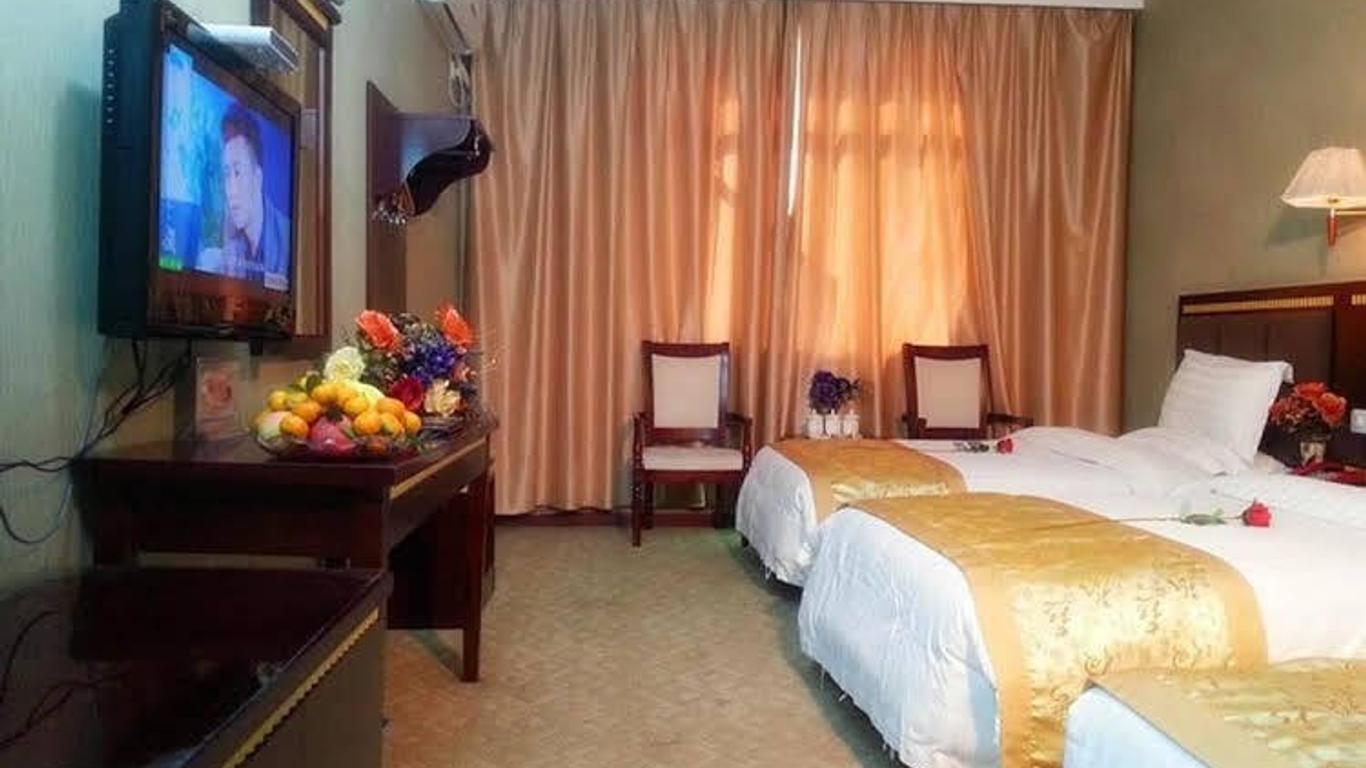 Wudangshan Guobin Hotel