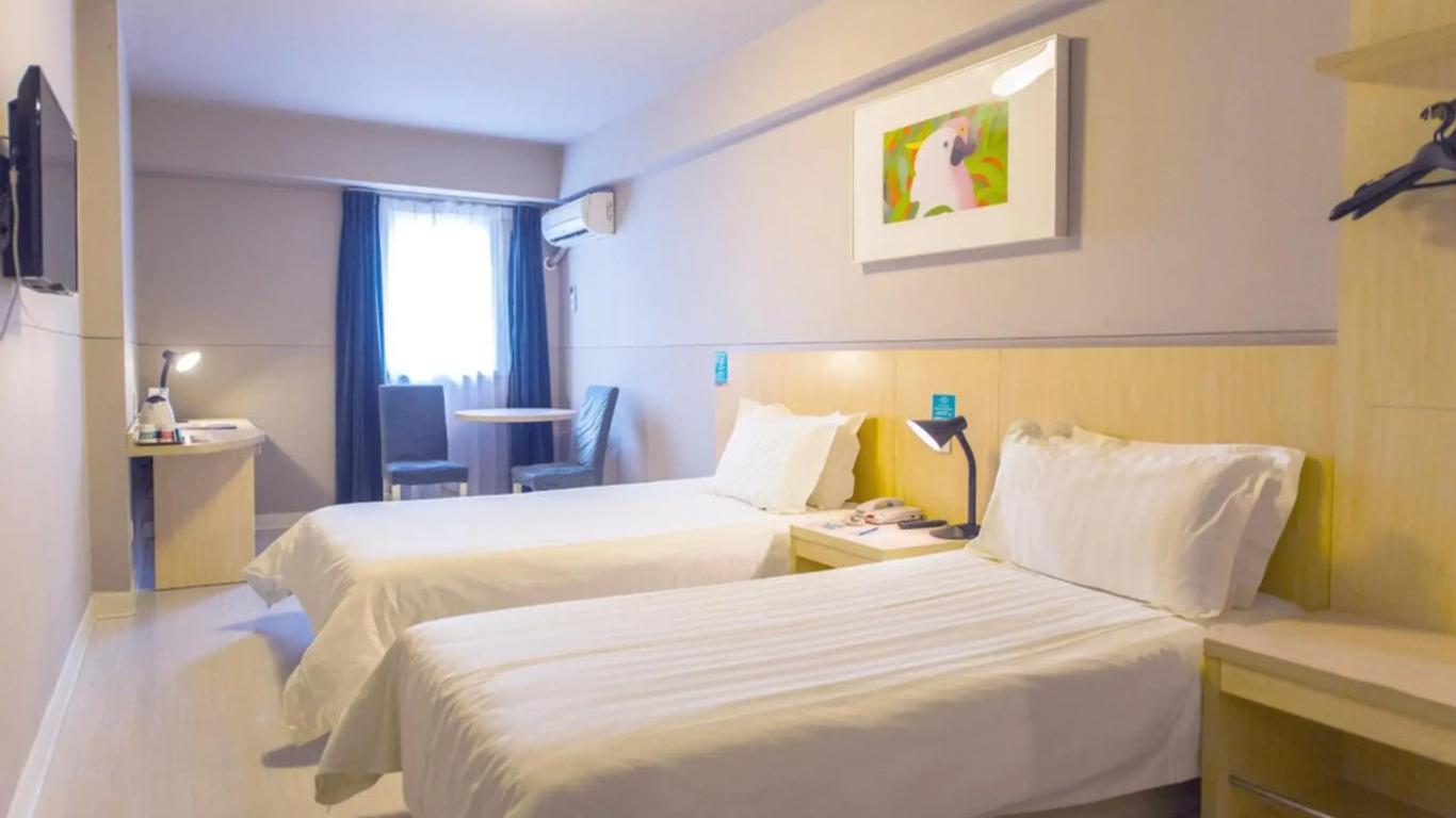 Jingjiang Inn Nantong Renmin Middle Road