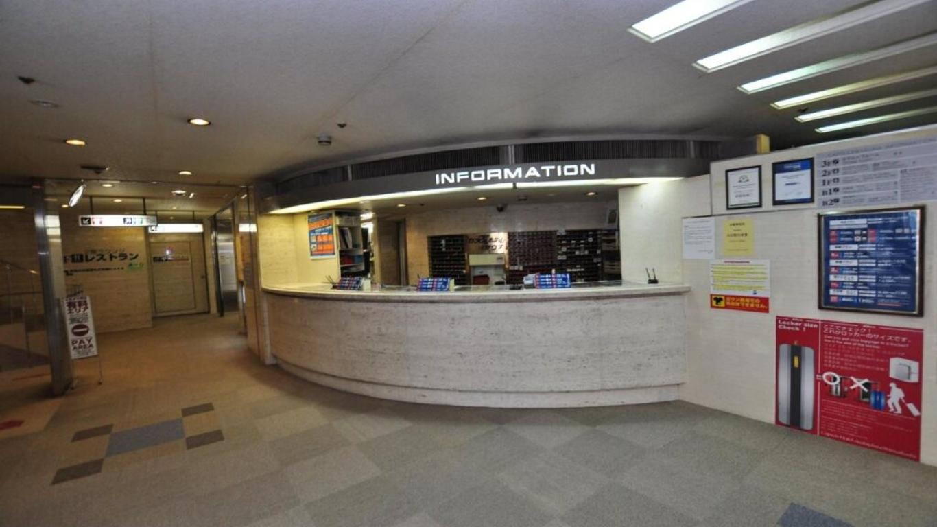 Capsule Hotel Asahi Plaza Shinsaibashi - Men's Only