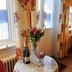 Sonstige