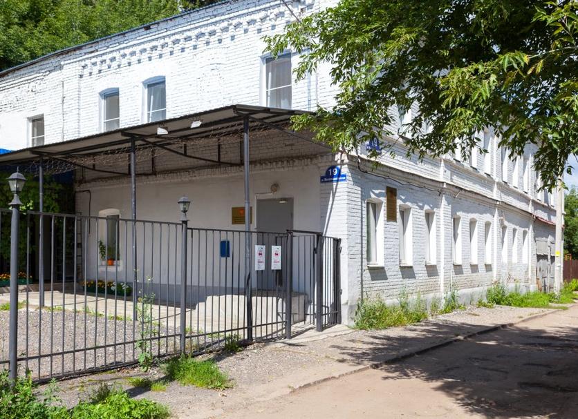 Gebäude Foto