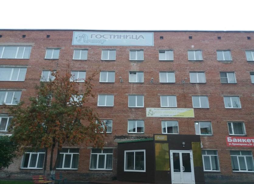 Gebäude Foto
