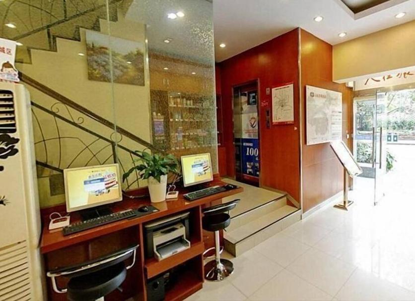 Business Center Foto