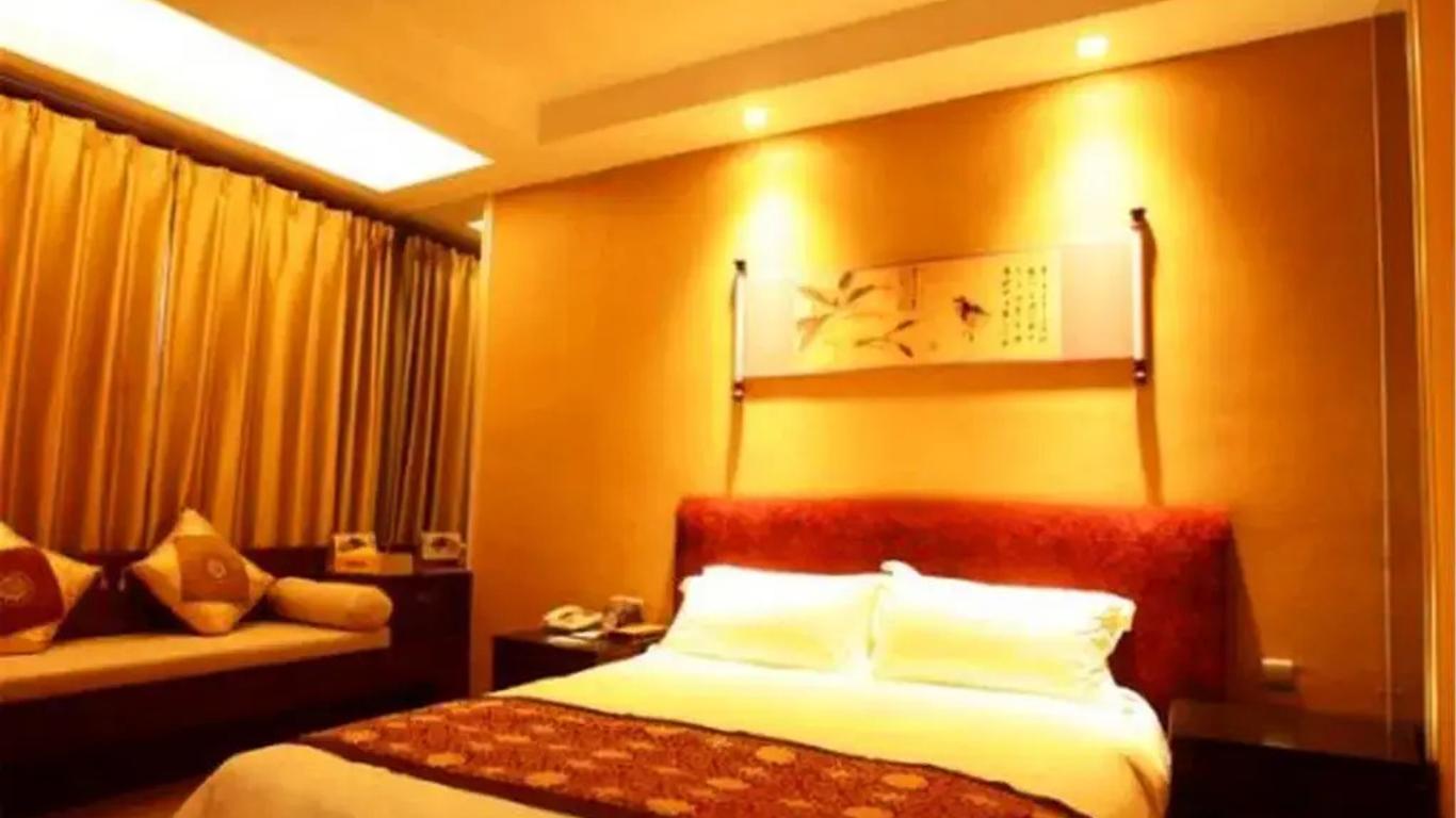 Qufu Mingzuo Xingtan Hotel