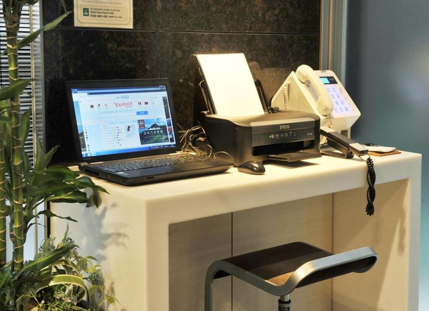 Business Center Foto