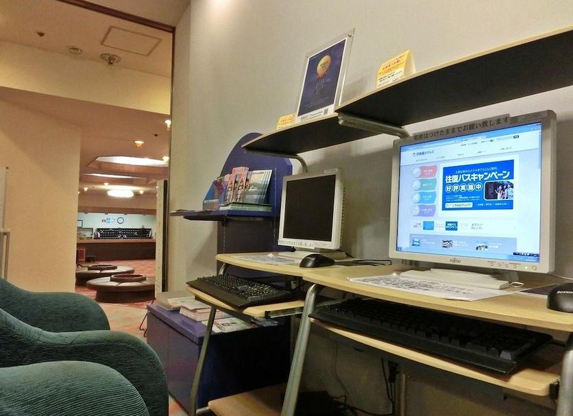 Business Center Foto