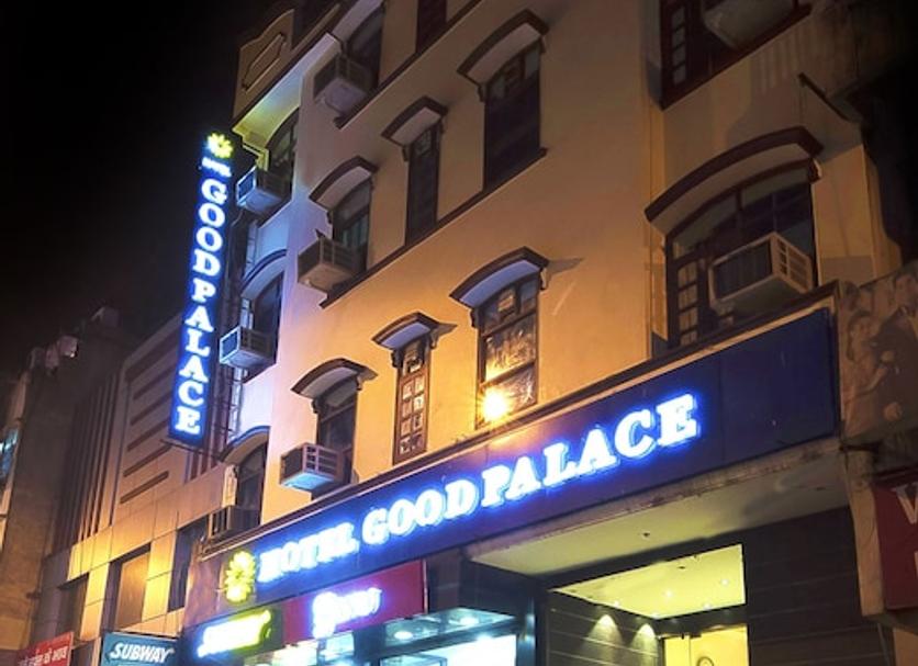 Gebäude Foto