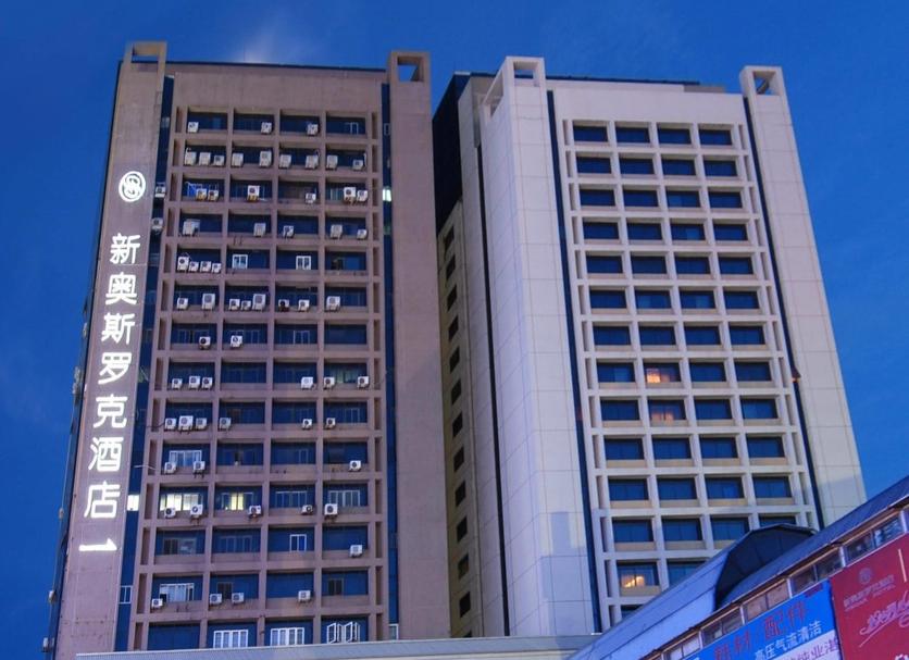 Gebäude Foto