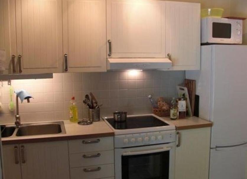 Küche Foto