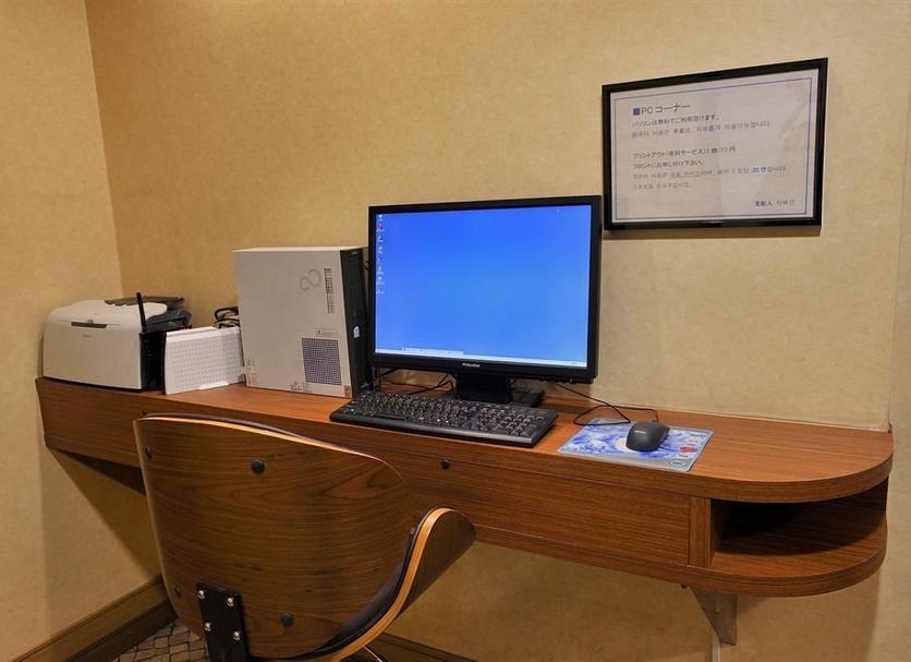 Business Center Foto
