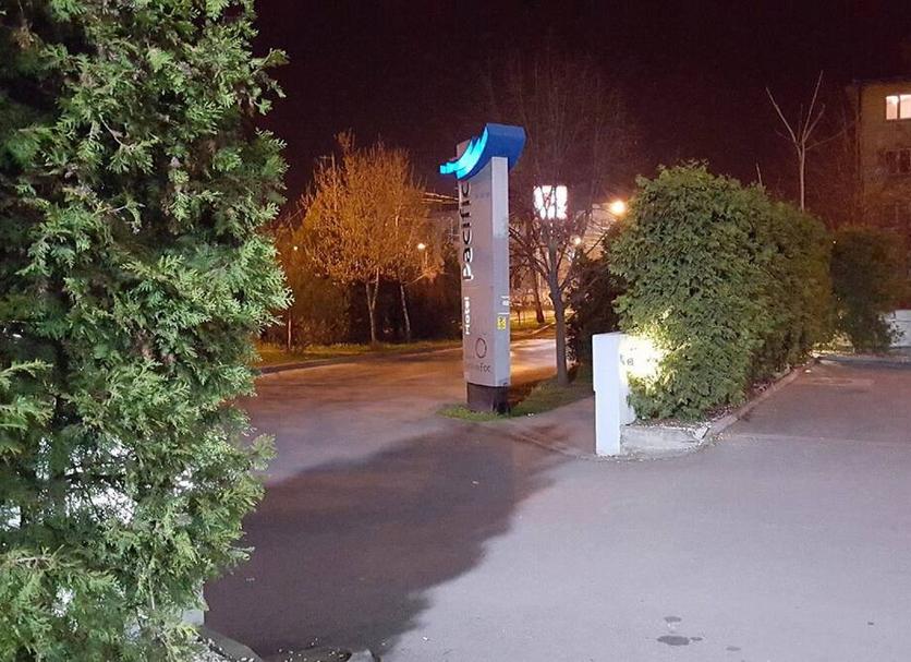 Außenansicht Foto