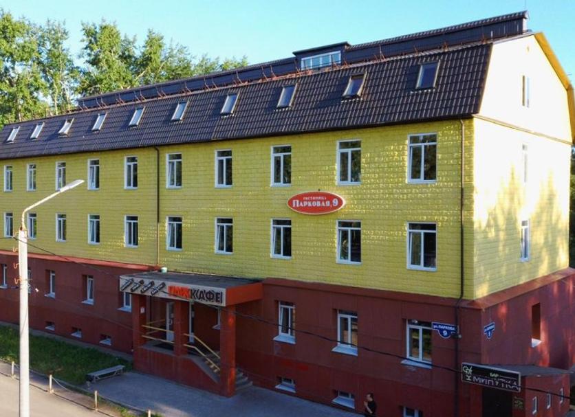 Gebäude Foto