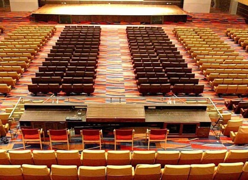 Konferenzraum Foto
