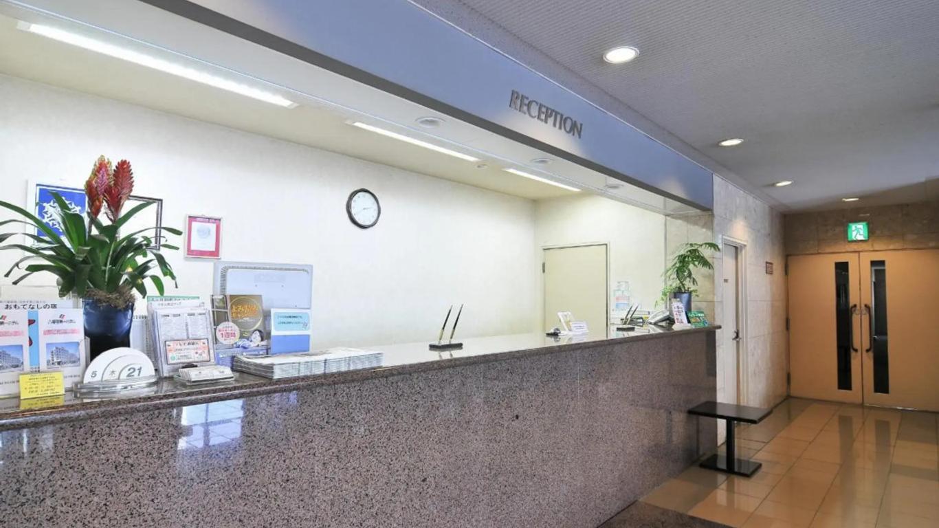 Yawatajuku Dai-ichi Hotel
