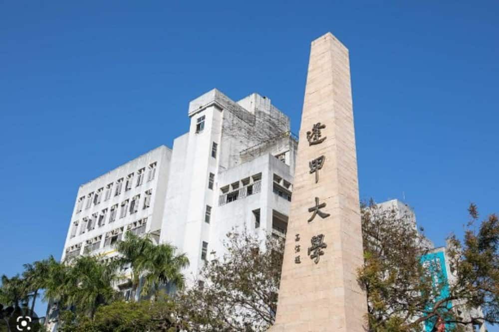Gebäude