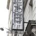 Gebäude