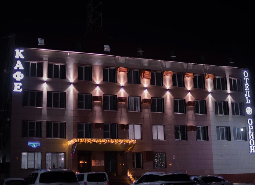 Gebäude Foto