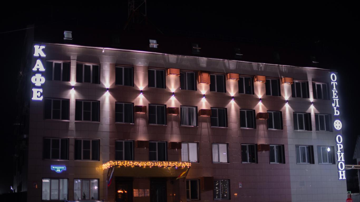 Orion Hotel