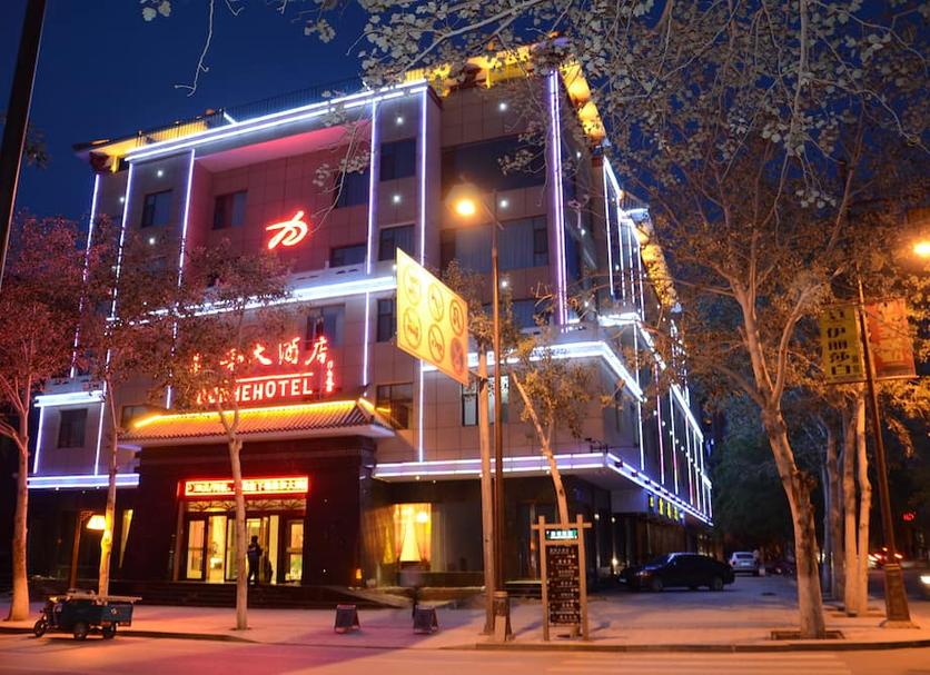 Gebäude Foto