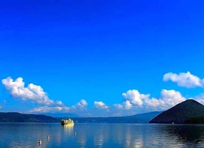 Sonstige Foto