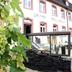 Sonstige