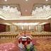Bankettsaal
