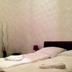 Sonstige