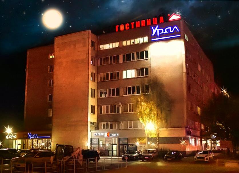 Gebäude Foto