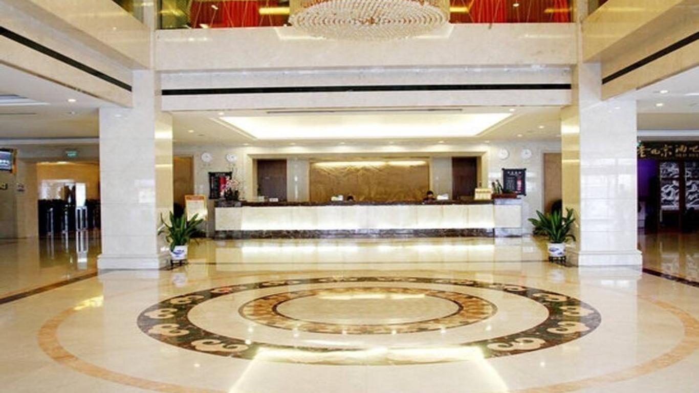 Jingtailong Plaza Hotel