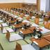 Konferenzraum