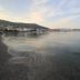 Sonstige