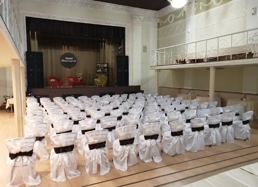 Bankettsaal Foto
