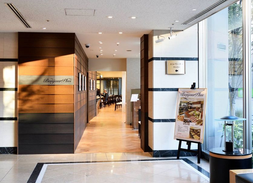 Lobby Foto