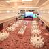 Bankettsaal