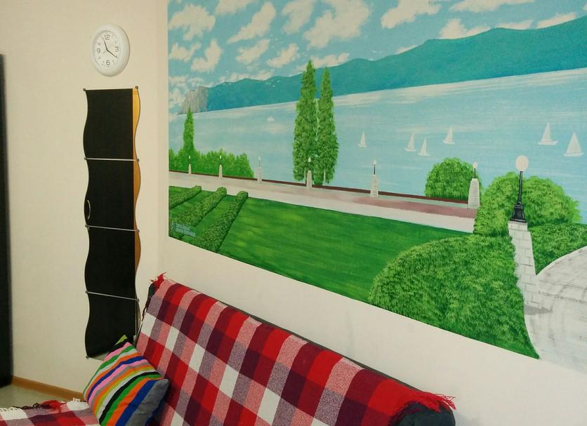 Lounge Foto