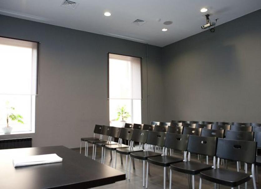 Konferenzraum Foto